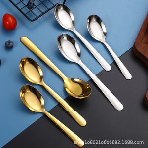 304 Stainless Steel Flat Bottom <b>Spoon</b> Thickened Chinese Style Household Dining <b>Spoon</b> For Rice Watermelon Stirring Table Use - Product Image 1