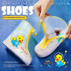 Bottes de Pluie Imperméables Antidérapantes Épaissies pour Enfants, Couvre-pieds à Talon Haut, pour Garçons et Filles, Écoliers du Primaire, Équipement de Pluie - Product Image 1