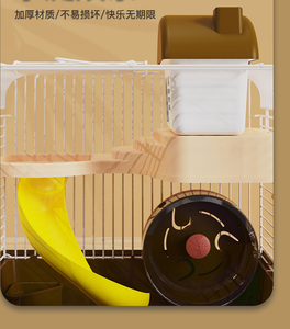 Jaula para Hámster Pequeño con Estuche de Transporte y Jaula Simple para Hámster Dorado - Product Image 4