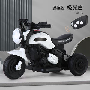 Kinder Mini Elektrische 2-Wheel Ride-On Speelgoedauto Batterij-Aangedreven Qb Plastic Kids Motorfiets Voor Jongens Van 2 Tot 4 Jaar Oud - Product Image 2