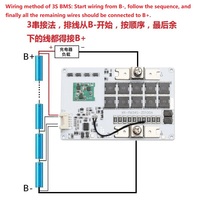 Cartes de protection de batterie au lithium 4S LiFePO4 BMS et 3S Li-ion BMS 60A 80A 100A avec équilibrage actif 0,7A pour packs de batteries solaires