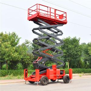 Plateforme élévatrice à ciseaux tout-terrain, hauteur de travail 6-14 m, alimentation électrique, chenilles en acier, capacité 230-450 kg - Product Image 1