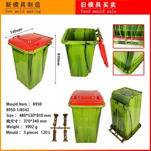 Moule de seconde main prêt à l'emploi en usine Poubelle de 240 <span class=keywords><strong>litres</strong></span> Poubelle Poubelle 120L Moule en <span class=keywords><strong>plastique</strong></span> pour poubelle - Product Image 5