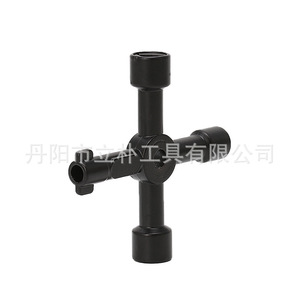 Li Pu 4 In 1 Portable Socket Screwdriver 1/4 In Square Drive Stainless Steel Auto Repair Tool - Product Image 2