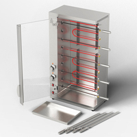 Gril Électrique Professionnel pour Barbecue, Four à Rôtisserie Populaire pour Kebab, Viande, Poulet, Idéal pour Restaurants et Entreprises Gastronomiques