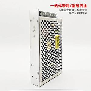 Mingwei แหล่งจ่ายไฟแบบสวิตชิ่ง120วัตต์24โวลต์5A เอาต์พุตมี AC-DC สำหรับใช้ในอุตสาหกรรม - Product Image 5