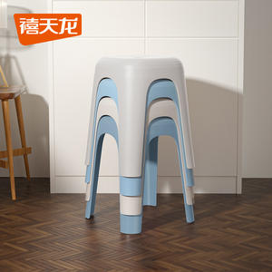 Tabouret en plastique Xitianlong 45x37x37cm empilable, design moderne et minimaliste pour la salle à manger - Product Image 4