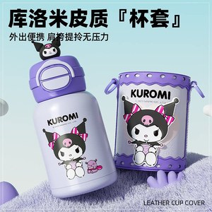 Vaso Infantil de Acero Inoxidable <span class=keywords><strong>con</strong></span> Aislamiento al Vacío para Niñas y Estudiantes, Diseño Bonito, Botella de Agua de Doble Uso <span class=keywords><strong>con</strong></span> Pajita, Aislamiento de 8 Horas - Product Image 5