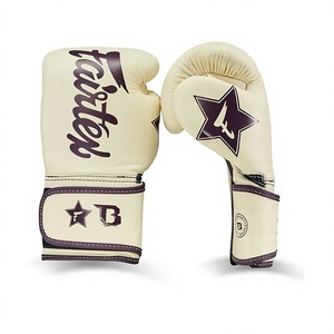 ถุงมือชกมวย Fairtex Booster หนังวัวแท้ น้ำหนักเบา ระบายอากาศได้ดี ปิดข้อมือแบบ Hook Loop สำหรับศิลปะการต่อสู้ - Product Image 1