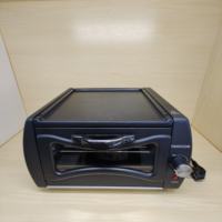 Four à toaster électrique mini 2100W avec minuterie numérique, capacité de 15L, classe d'efficacité énergétique, prêt pour l'extérieur, plaque à pâtisserie incluse