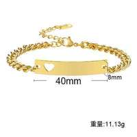 Bracelet en acier inoxydable personnalisable avec gravure, bracelet en or avec nom et logo pour homme et femme, pour la création de bijoux DIY