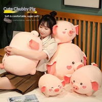 Peluche cochon mignon et dodu, oreiller cochon pour filles, cadeau d'anniversaire, emballage en sac en filet, garantie de 3 mois