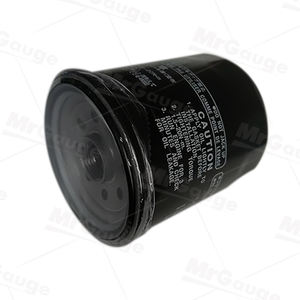 Repuesto de Filtro de Aceite para Motor de Motocicletas Wenle, N26-13440-03, Compatible con Yamaha - Product Image 3