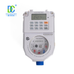 <span class=keywords><strong>Compteur</strong></span> <span class=keywords><strong>d</strong></span>'<span class=keywords><strong>eau</strong></span> prépayé STS à corps plastique de haute qualité – <span class=keywords><strong>Compteur</strong></span> <span class=keywords><strong>d</strong></span>'<span class=keywords><strong>eau</strong></span> intelligent prépayé avec clavier intelligent en plastique - Product Image 3