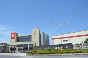 S Valvola schwing camion montato pompa per calcestruzzo pezzi di ricambio <span class=keywords><strong>putzmeister</strong></span> per la vendita - Product Image 3