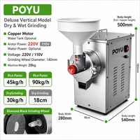 Machine commerciale automatique à meuler haricots pour lait de soja, séparateur, traitement 30‑45 kg/h, 220V