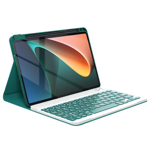 Supporto per Tastiera Wireless in Pelle PU per Custodia <span class=keywords><strong>Xiaomi</strong></span> <span class=keywords><strong>Pad</strong></span> <span class=keywords><strong>5</strong></span> - Product Image 1