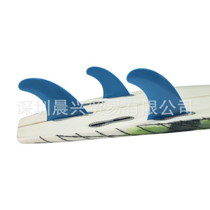 Ailerons de planche de surf UPSURF G5 bleu-noir en plastique, double languette FCS II - Product Image 2