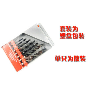 Xi'an Woodworking Three Point Drill Bit <b>Set</b> 8 <b>Pc</b> Carbon Steel Bright Finish Round Shank For Smooth Hole Drilling - Product Image 3