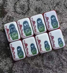 7-Layer Acrylic Crisloid American <strong>Mahjong</strong> <strong>Set</strong>, Walk With Me Design Carved Luxury Custom Walk with Me 160 <strong>Mahjong</strong> Tiles - Product Image 4