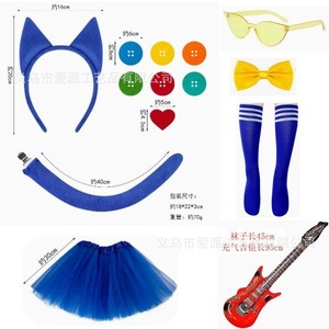Serre-tête bleu avec oreilles de chat, queue et tutu, ensemble de costumes pour enfants, déguisement de fête, 4-6 ans, printemps 2023 - Product Image 1