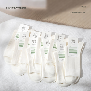 Calzini Estivi da <span class=keywords><strong>Donna</strong></span> in Nylon-Viscosa, <span class=keywords><strong>Senza</strong></span> <span class=keywords><strong>Cuciture</strong></span>, Traspiranti, Sottili, a Metà Polpaccio, Bianchi - Product Image 1