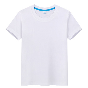 Uniformes de Manga Corta Color Caramelo para Niños, 180g 200g, Camisetas Publicitarias Lisas al por Mayor - Product Image 6