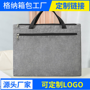 Oxford Cloth Business <b>Briefcase</b> With Zipper Black Waterproof Office Meeting Bag For Men Women - Product Image 6