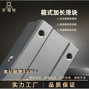 Caja de aluminio tipo aleación con rodamientos lineales, 8 mm de diámetro interior, 30 mm de diámetro exterior, 100 mm de longitud para maquinaria textil - Product Image 4