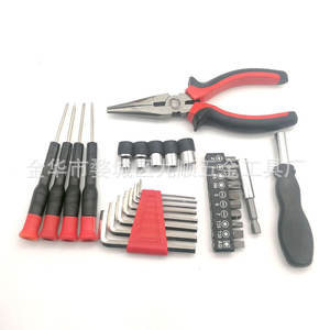 Kit d'outils à main Jinhua, jeu de douilles 1/4 pouce, acier au carbone, outils de réparation domestique, emballé dans une boîte cadeau - Product Image 1