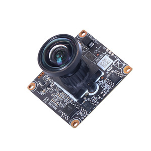 Module de caméra IP POE mini 5MP, capteur IMX335, CMOS 120 degrés, vision nocturne 0.0001Lux, H.265AI/H.265+, garantie 1 an - Product Image 3
