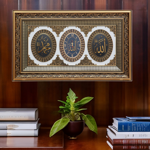 Quadro e Orologio Islamico in Vendita, Arte Murale Musulmana, Decorazione per la Casa, Regali, Arte Murale con Citazioni Islamiche Fatta a Mano per Arredamento Musulmano - Product Image 4