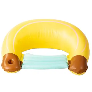 工厂聚氯乙烯充气香蕉吊带座椅游泳池漂浮塑料水游泳太阳休闲椅漂浮内置杯架