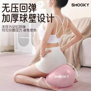 TikTok's Hottest Thickened Explosion-Proof Pelvic Floor Muscles Core Strengthening <b>Pilates</b> Training <b>Yoga</b> Ball Lifts Buttocks - Product Image 3