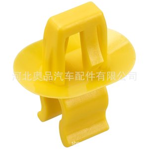 Chrysler Jeep <b>Engine</b> <b>Hood</b> Support Rod Clip 68250997AC Plastic Nylon For Replace Repair - Product Image 3