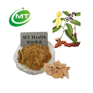 Free Sample Organic Sarsaparilla Root Extract powder 10:1 High quality Sarsaparilla Extract Plant extract Smilax china Extract