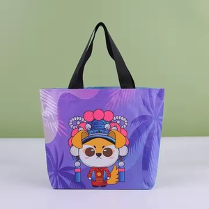 Factory Wholesale Oversize Recyclable <b>Nylon</b> Woven <b>Bag</b> Zipper Closure Double <b>Shoulder</b> Handles for Grocery Shopping Travel Custom - Product Image 5