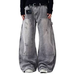 American Retro Deconstructed Washed Scimitar <b>Jeans</b> for Men and <b>Women</b>, Slightly Flared, Slimming, Loose, Casual, Straight-Leg, - Product Image 5