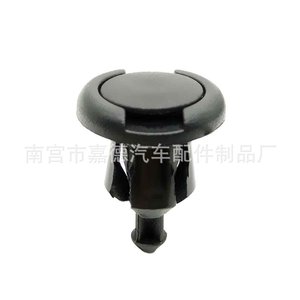 Honda Automotive Plastic <b>Clip</b> B2 1112 Expansion Bolt For <b>Bumper</b> Trunk Mudguard Repair Replacement - Product Image 1