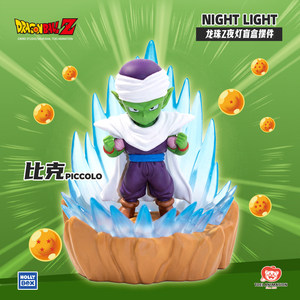 HOLLYBOX Officiel Série <span class=keywords><strong>DB</strong></span> Z Veilleuse Boîte Mystère Goku & <span class=keywords><strong>Vegeta</strong></span> Figurines Lumineuses en PVC à Collectionner Décoration de Bureau Mignonne - Product Image 6