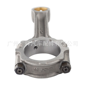 Conjunto de biela Guangshy 12100-5X00A para motor Nissan YD25, pieza de repuesto - Product Image 4