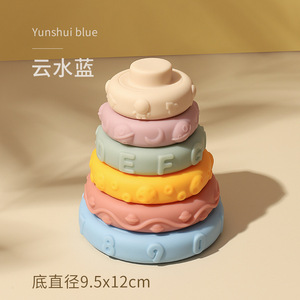 Nuevo producto sensorial educativo Montessori juguete de anidación de silicona suave, anillos apilables de silicona, anillos apilables de silicona para bebés - Product Image 6