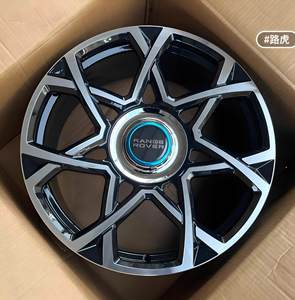 Rines de Aleación de Aluminio Forjado Estilo SV de 20-23 Pulgadas para Land Rover Range Rover Sport <span class=keywords><strong>Velar</strong></span> Defender - Product Image 2