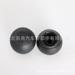 Iveco Gear <b>Shift</b> <b>Knob</b> DZ14 Q1 Leather Ergonomic For Medium Duty Trucks - Product Image 3