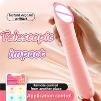 Vibromasseur pour femmes Av Stick, jouets sexuels, 10 modes de vibration puissants, confort pour adultes, massage féminin, vibromasseur pour masturbation, jouets sexuels