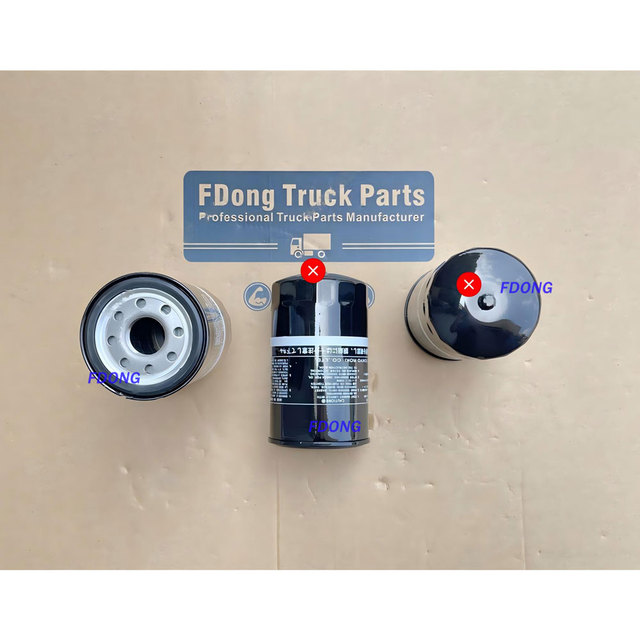 S1560-72190 S156072190 Oil Filter Without Nut for Japanese Truck New Condition Engine Spare Parts OEM No Engine