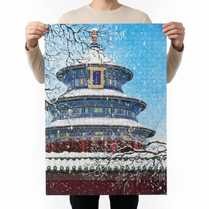 <span class=keywords><strong>Puzzle</strong></span> Personalizzati da 1000 Pezzi con Stampa ad Alta Risoluzione e Confezione Regalo - Product Image 1