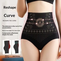 Culotte gainante taille haute sans couture pour femme, effet liftant fessier, contrôle du ventre, respirante, en nylon fin
