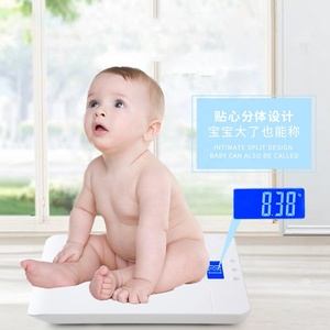 Alta Precisão 100KG Infantil Crianças Recém-nascidas Mãe ABS Dupla Bandeja Eletrônica Ponderação <span class=keywords><strong>Digital</strong></span> Baby Escala - Product Image 4