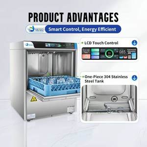 เครื่องล้างจานอัตโนมัติแบบตั้งใต้เคาน์เตอร์สำหรับใช้ในครัวเรือนและโรงแรม ผลิตจากสแตนเลสอัจฉริยะ สำหรับทำความสะอาดภาชนะบนโต๊ะอาหาร - Product Image 2